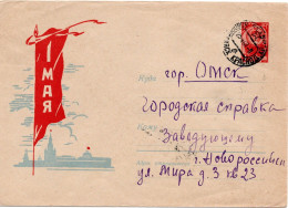 73496 - Russland / UdSSR - 1961 - 4K Wappen GAU "Maifeiertag" NOVOROSSIJSK -> OMSK - Briefe U. Dokumente