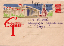 73497 - Russland / UdSSR - 1962 - 4K Wappen GAU "Maifeiertag" LENINGRAD -> OMSK - Briefe U. Dokumente