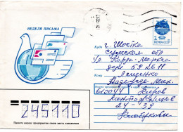 73592 - Russland - 1992 - Sowj 7K GAU "Briefwoche" KIROV -> SHOSTKA (Ukraine) - Lettres & Documents