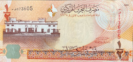 Bahrain 1/2 Dinar, P-25a (2008) - UNC - Bahrain