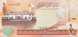 Bahrain 1/2 Dinar, P-30 (2016) - UNC - Bahrain