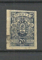 RUSSLAND RUSSIA Civil War Denikin Army 1919 Michel 5 B O - Armées De La Russie Du Sud