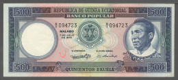 AUNC+ Equatorial Guinea 1975 500 Ekuele P#12 - Guinée Equatoriale
