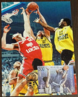 Greece 1998 Mens World Basketball Championship Maximum Card - Maximumkarten (MC)