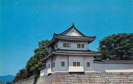 Delcampe - Japan Kyoto Nijo Castle - Kyoto