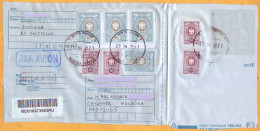 2019 2021 Used Part Of The Envelope Of The Registered Letter Russia - Moldova. Coat Of Arms Of Russia. - Oblitérés