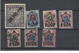 Timbres Russie Avec Surcharge. - Autres & Non Classés