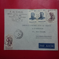 Delcampe - LETTRE MADAGASCAR MAJUNGA POUR CAUDERAN BORDEAUX - Cartas & Documentos