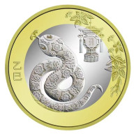 China 2025 Chinese Lunar New Year Snake Year Commemorative Coin Copper Alloy Coins 10 Yuan  RMB - Cina