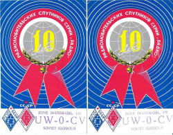 2 CB-Funk-Karten „UW-O-CV, Zone 19-USSSR-OBL 110, Soviet Harbour, 15. Februar 1988, GMT 08:48 Und GMT 04:35 - CB