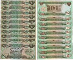 X10 Pcs Lot, Iraq 25 Dinars 1981-82 P72 (mix VF To XF+) #737# - Collections & Lots