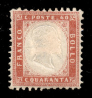 1862 - 40 Cent Rosa (3d) - Nuovo Con Gomma (280) - Other & Unclassified