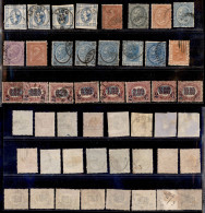 1863/1878 - 20 Valori Diversi Usati Su Foglio D'album - Insieme In Genere Di Buona Qualità - Da Esaminare (460) - Other & Unclassified
