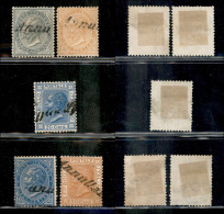 1863/1877 - Annullato - De La Rue/Torino - 5 Valori (16 + 17 + 26/28) Usati - Other & Unclassified