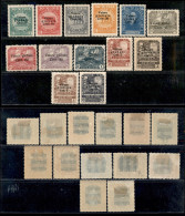 1920 - Valore Globale (99/111) - Serie Completa - Gomma Originale (200) - Other & Unclassified