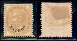 1874 - 10 Cent Estero (4) - Ritagliato Con Le Forbici In Alto - Gomma Originale - Other & Unclassified