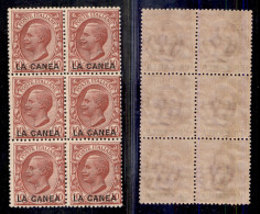 1905 - 10 Cent Leoni (15a) - Blocco Di 6 Con Soprastampe In Basso - Gomma Integra (180+) - Other & Unclassified