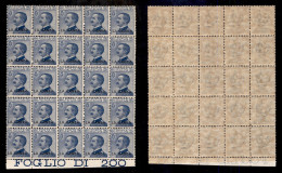 1909 - 25 Cent Michetti (17) - Blocco Di 25 - Gomma Integra (625+) - Other & Unclassified