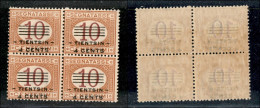 1919 - Segnatasse - 4 Cent Su 10 (9) In Quartina - Gomma Integra (300+) - Other & Unclassified