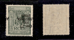 1943 - 25 Cent Pro Assistenza (121aa) Con Soprastampa Capovolta Spostata A Cavallo - Gomma Originale (550) - Other & Unclassified