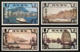 Hong Kong 1982 Stamp Hong Kong Past And Present  Stamps - Unused Stamps