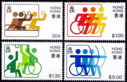 Hong Kong 1982 Stamp Far East Games For Disabled  Stamps - Unused Stamps