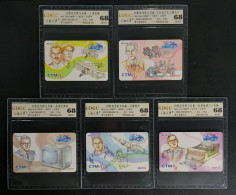 Private Chip Phonecard, 89-93MCU99G ,20th Century Inventions And Contributions, Set Of 5,mint Expired, See Description - Macau