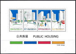 Hong Kong 1981 Stamp Public Housing Stamps S/S - Unused Stamps