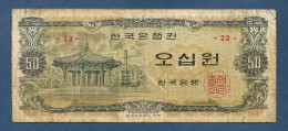 Korea South 50 Won 1969 P40 Fine - Corea Del Sud