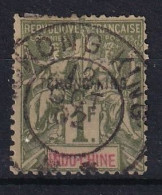 TCHONG-KING 1902 - Canceled - YT 16 - Oblitérés