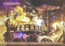 RUSSIA # POSTAL CARD FROM 2020 - Autres & Non Classés