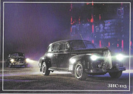 RUSSIA # POSTAL CARD FROM 2020 - Autres & Non Classés