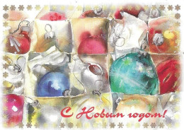 RUSSIA # POSTAL CARD FROM 2020 - Autres & Non Classés