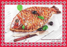 RUSSIA # POSTAL CARD FROM 2020 - Autres & Non Classés