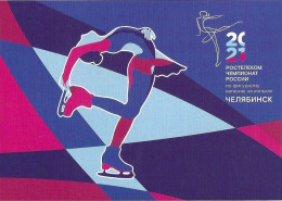 RUSSIA # POSTAL CARD FROM 2020 - Autres & Non Classés