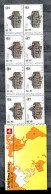 Hong Kong 1985 Booklet Court Building $1.30 Stamps (Michel 441 MH) MNH - Carnets