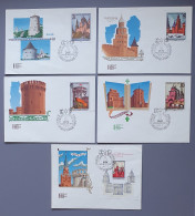 U340 FDC URSS RUSSIE USSR RUSSIA  YT3780 à 3783 + BF 70 (1971) MONUMENTS HISTORIQUES - Autres & Non Classés