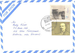 Argentina Air Mail Cover With Special Cancellation And Stamps, 1997 - Briefe U. Dokumente