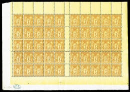 ** N°86, 3c Bistre Sur Jaune, Panneau De 50 Exemplaires SANS MILLESIME, Bas De Feuille Avec Croix De Repère Et Cachet De - 1876-1898 Sage (Type II)