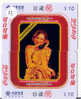 2 Telecartes COCA COLA En Puzzle (27) Puzzle Of 2 Phonecards - Puzzles