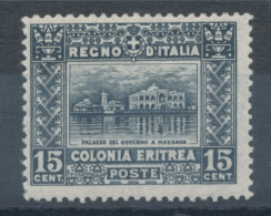 Italienisch-Eritrea, Seltene Marke Mi.-Nr. 41A Gez. L13 1/2, Sauber Ungebraucht - Eritrea