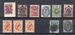 RUSSIA,POST OFFICES ABROAD,SET OF 11 VARIOUS STAMPS,USED AND MNH - Autres & Non Classés