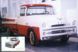 Qatar Maximum Card Maxicard Postcard Unused, Dodge 1957 - Qatar