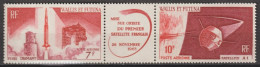 WALLIS - 1966 - SATELLITE - AERIENS YVERT 25A ** MNH  - COTE = 12 EUR. - 1966 Lancement 1e Satellite Française à Hammaguir