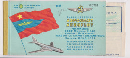 USSR Soviet Union Russia Airlines Airline Carrier AEROFLOT Passenger Ticket, Used 1970s Vintage (72450) - Tickets
