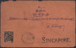 INDOCHINE N°10 SUR LETTRE POUR SINGAPOUR CAD PNUMPENH CAMBODGE DU 24/08/1904 - Storia Postale