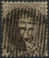 [O SUP] N° 14A, Superbe Obl Centrale 'D75' Annevoie, Coba +15 €. Signé Corneille - 1863-1864 Medallions (13/16)