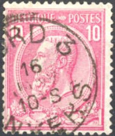 [O SUP] N° 46, Superbe Obl Centrale Ambulant 'Nord 3/Anvers' - 1884-1891 Leopold II