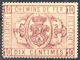 [** SUP] TR1, 10c Brun, Fraîcheur Postale - Certificat Photo. COB : Prix D'amateur - Mint