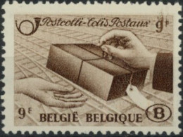 [** SUP] TR301-Cu, Valeur '9' Doublée En Haut (voir Photo) - Rare - Other & Unclassified